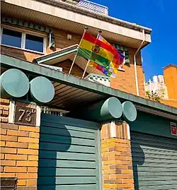 Embassy in Madrid
