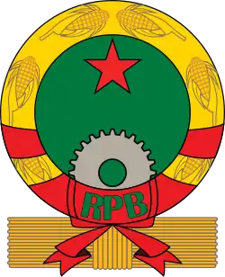 Coat of arms of Benin