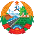 State emblem of the Lao People's Democratic Republic (1975‒1991)
