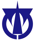 Official seal of Yatomi