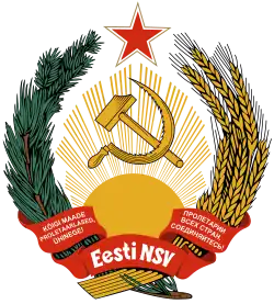 Emblem (1940–1990) of Estonian SSR