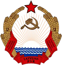 State emblem (1940–1990) of Latvian SSR