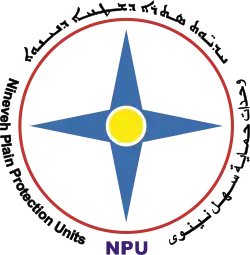 Emblem of Nineveh Plain Protection Units