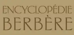 Official logo for the encyclopedia