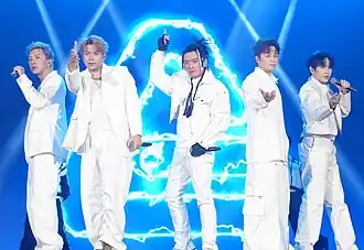 Energy at 2024 Christmasland in New Taipei City