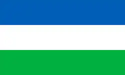 Republican tricolour proposed by Hugh Williams (1838)