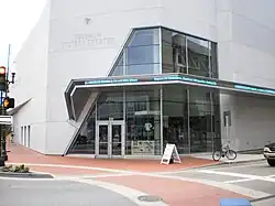 Entrance to the Solomon Victory Theatre