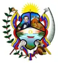 Official seal of Cajigal Municipality