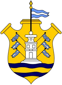 Coat of arms of Cordoba