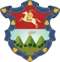 Coat of arms of Guatemala City