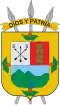 Official seal of La Plata, Huila