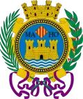 Coat of arms of Mahón