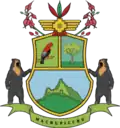 Coat of arms of Machupicchu