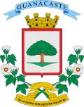Official seal of Guanacaste