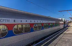 Jundiaí rail station and CPTM Touristic Express