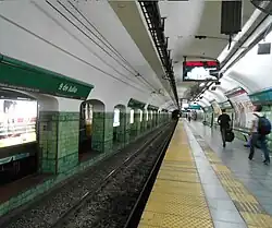 9 de Julio station
