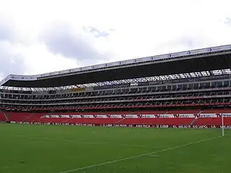 Estadio Rodrigo Paz Delgado