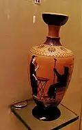 Etruscan Vase