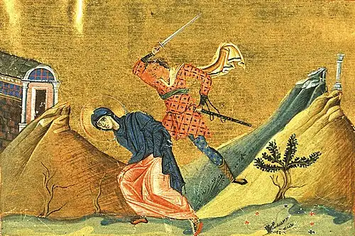 Virgin-martyr Euphrasia of Nicomedia (Menologion of Basil II)