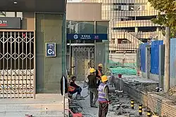 Exit C3 accessible exit