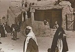 Al-Suwailem Street, 1952