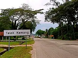 A section of Federal Route 5 in Teluk Kemang