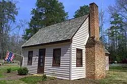 Fendley Station remodeled into a Park Office