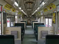 Railcar in Buenos Aires with suspended rings