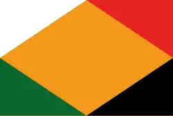 Filastin Newspaper's Proposal 1 (1929)