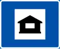 Cottage accommodation (1982–2007)