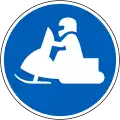 Track for off-road vehicles (formerly used )
