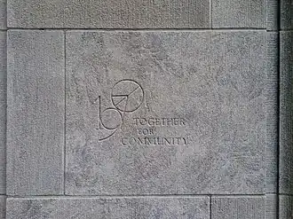 Inscription commemorating the Princeton class of 1970, whose efforts led to the opening of the gates on a permanent basis
