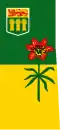 Partial flag of Saskatchewan