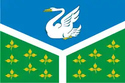 Flag of Achitsky District