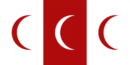 Flag of Adal