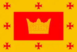 Flag of Aspindza Municipality