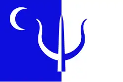 Flag of Bastar