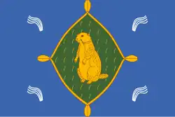 Flag of Bizhbulyaksky District