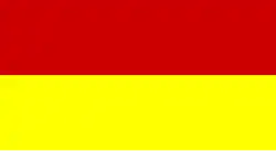 Flag of the Condominium of Bosnia and Herzegovina during Austro-Hungarian administration (the country was formally under the sovereignty of the Ottoman Empire) (1878–1908)