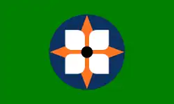 Flag of Dowagiac, Michigan