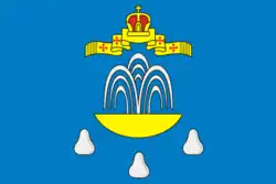 Flag of Kashinsky District