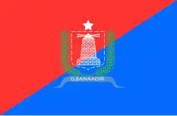Flag of Banadir