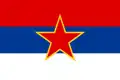 The flag of Serbia (1947–1992) and flag of Montenegro (1946–1993), defaced with a red star