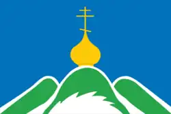 Flag of Oparinsky District