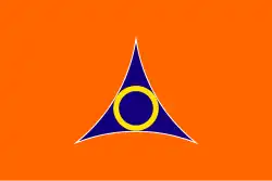 Flag of Ora, Gunma, Japan