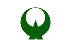 Ōtō