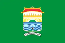 Flag of Palembang