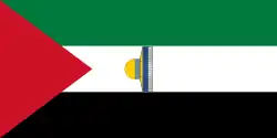 Flag used in 1931 by Palestinian nationalists