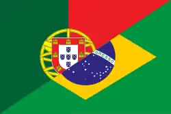 A mixed national flag of Portugal and Brazil, representing Portuguese