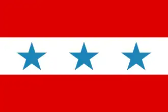 Flag of the Kingdom of Rarotonga between 1858 and 1888